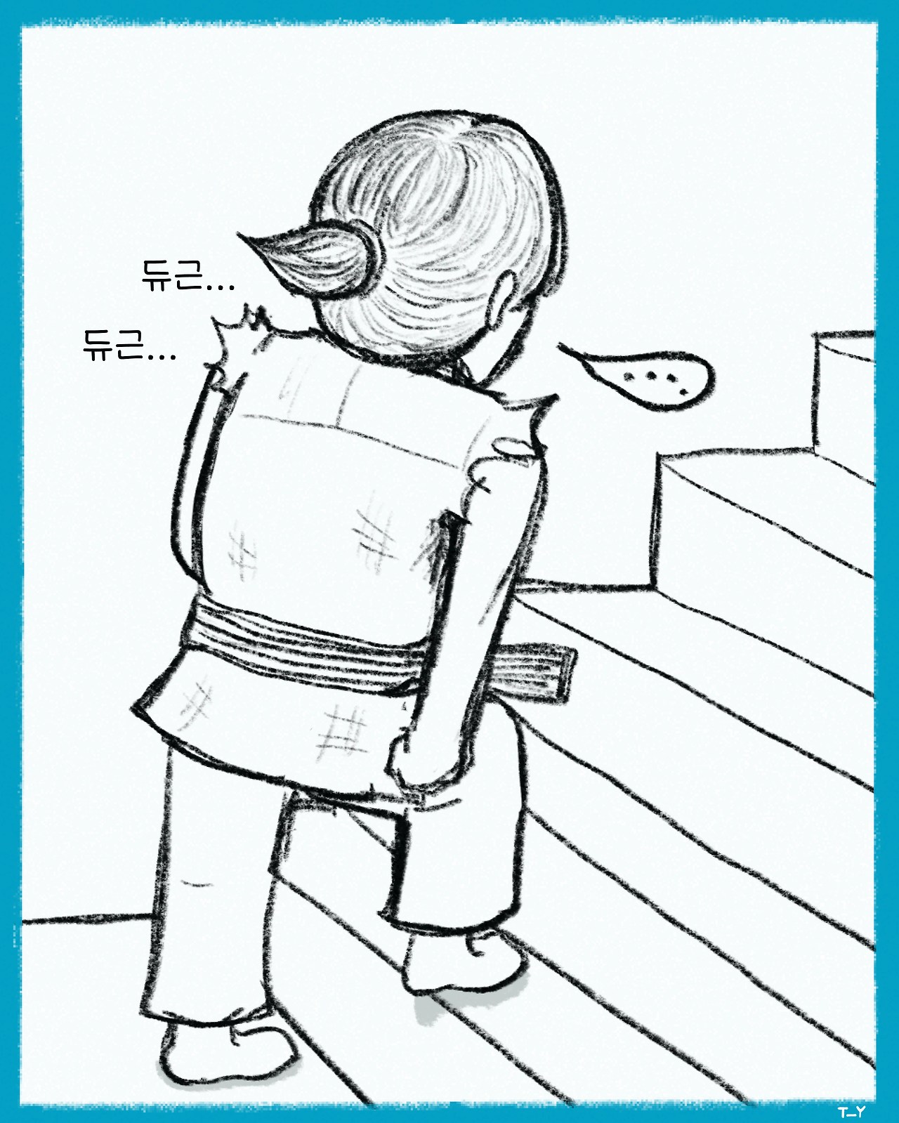 무제의 나날들-3-계단(1080-1350)6.jpg