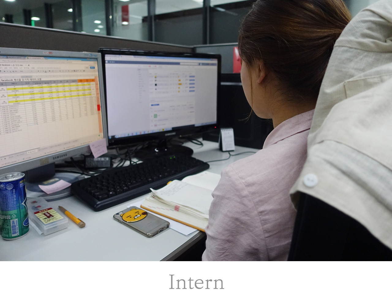 인턴.jpg