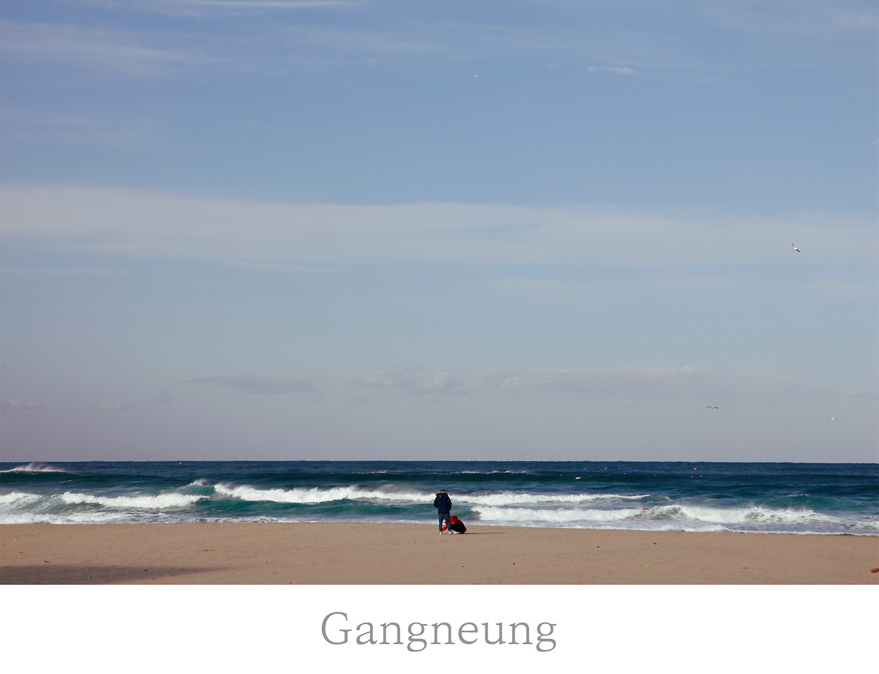 강릉.jpg