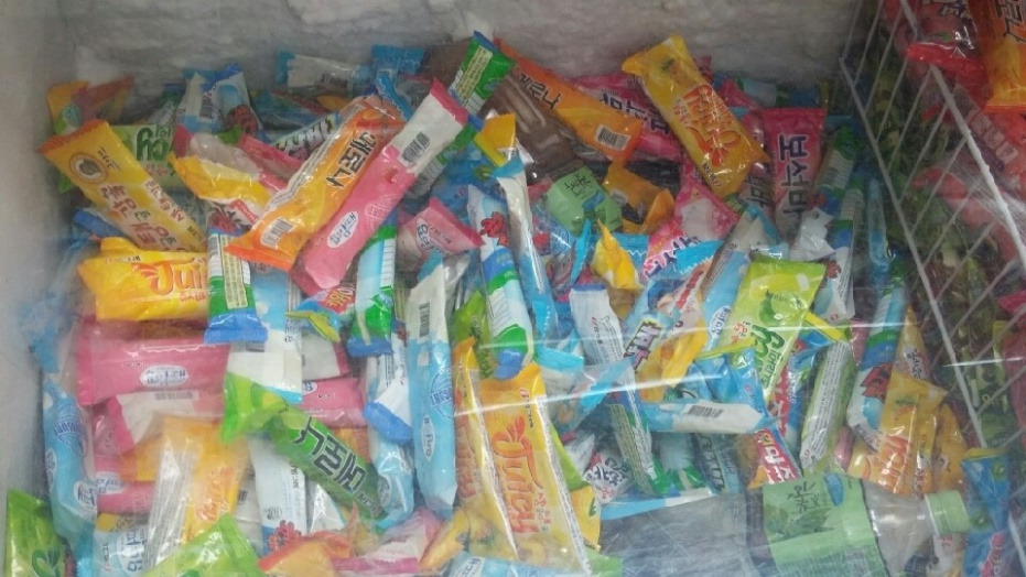 아이스크림 냉동고.jpg