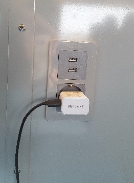 KTX 전기콘센트.jpg