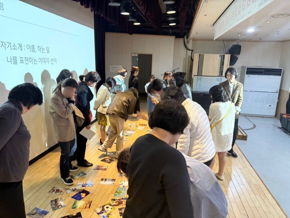 송파여성리더십_여성리더십교육_리더십훈련_퍼스널브랜딩_DISC진단_감수성훈련_여성성장_여성리더 _리더십프로그램 _성장계획연구소_이은주강사_4.jpg