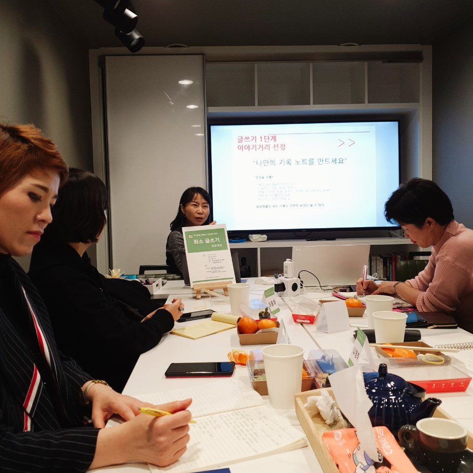 KakaoTalk_20191216_224552369_16.jpg
