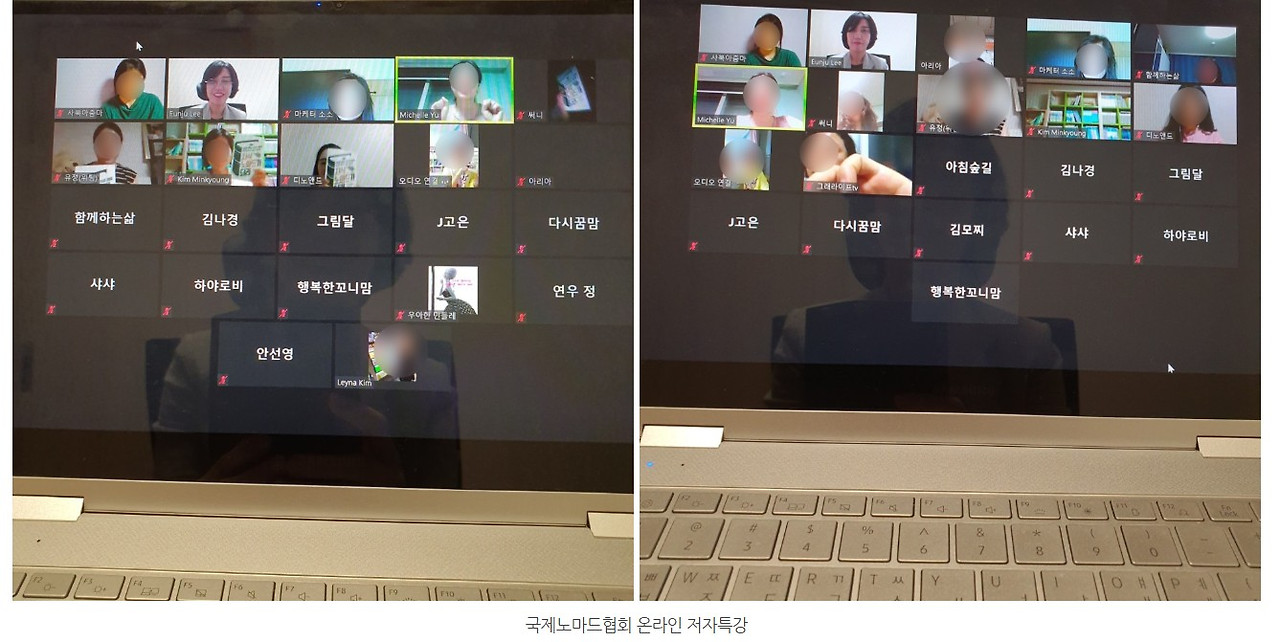 Screenshot 2020-08-15 at 15.45.10.jpg