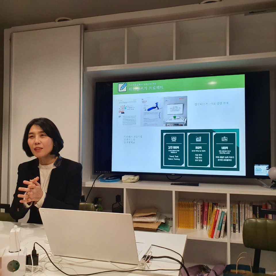 KakaoTalk_20191216_224552369_08 (1).jpg