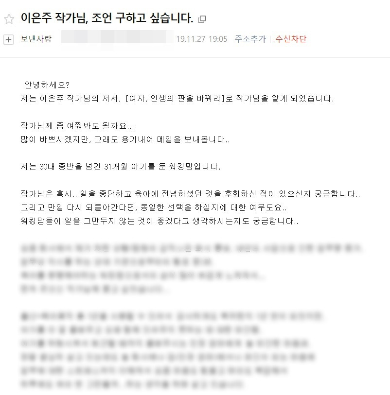 Screenshot 2019-11-30 at 23.18.02.jpg