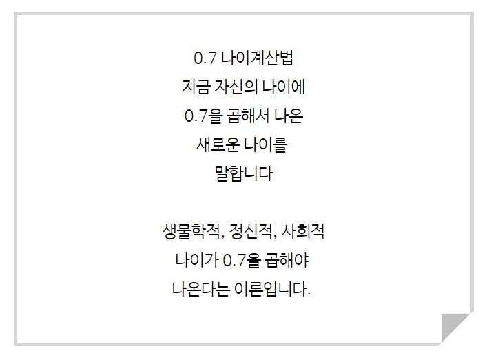 Screenshot 2020-02-02 at 20.59.37.jpg