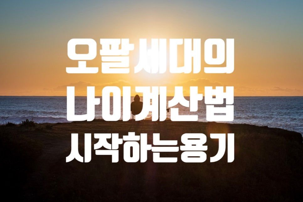 Screenshot 2020-02-02 at 20.59.36.jpg