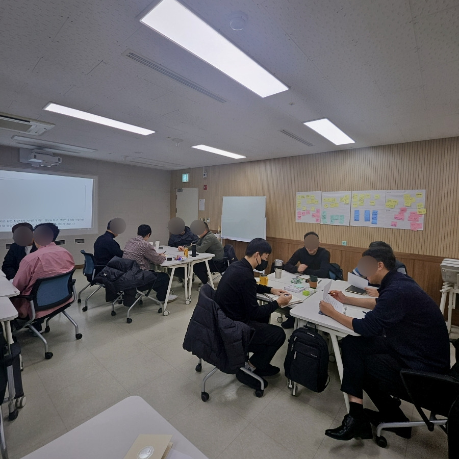 승진자교육_중간관리자_한국해양교통안전공단_마인드셋_리더십_역량강화_잡크래프팅_커뮤니케이션_피드백스킬_갈등관리_코칭리더십_기업교육강사_5.jpg