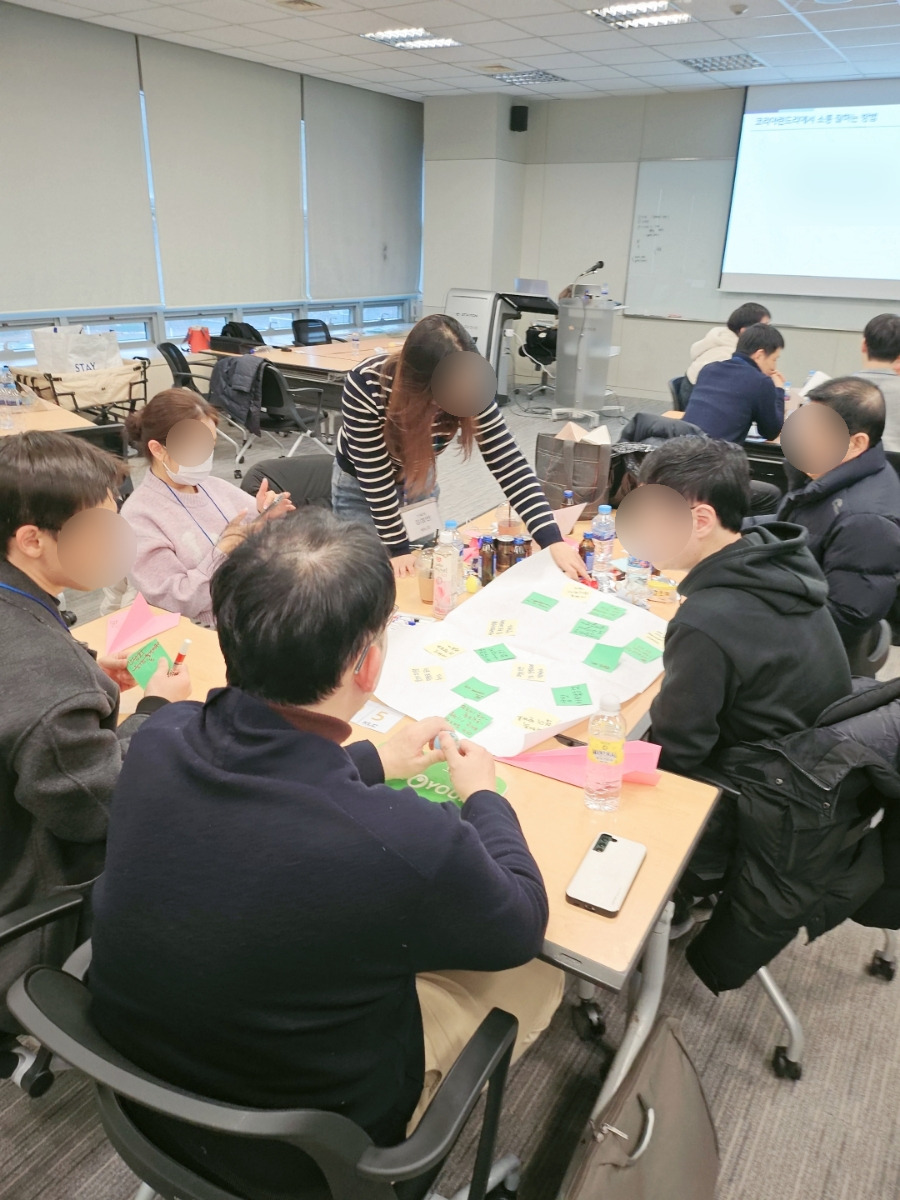 코리아런드리_워크숍_워브샵_조직소통_팀워크향상_협업문화_다양성존중_성장계획연구소_성장계획가_이은주강사_6.jpg