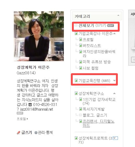 Screenshot 2020-02-15 at 23.41.30.jpg