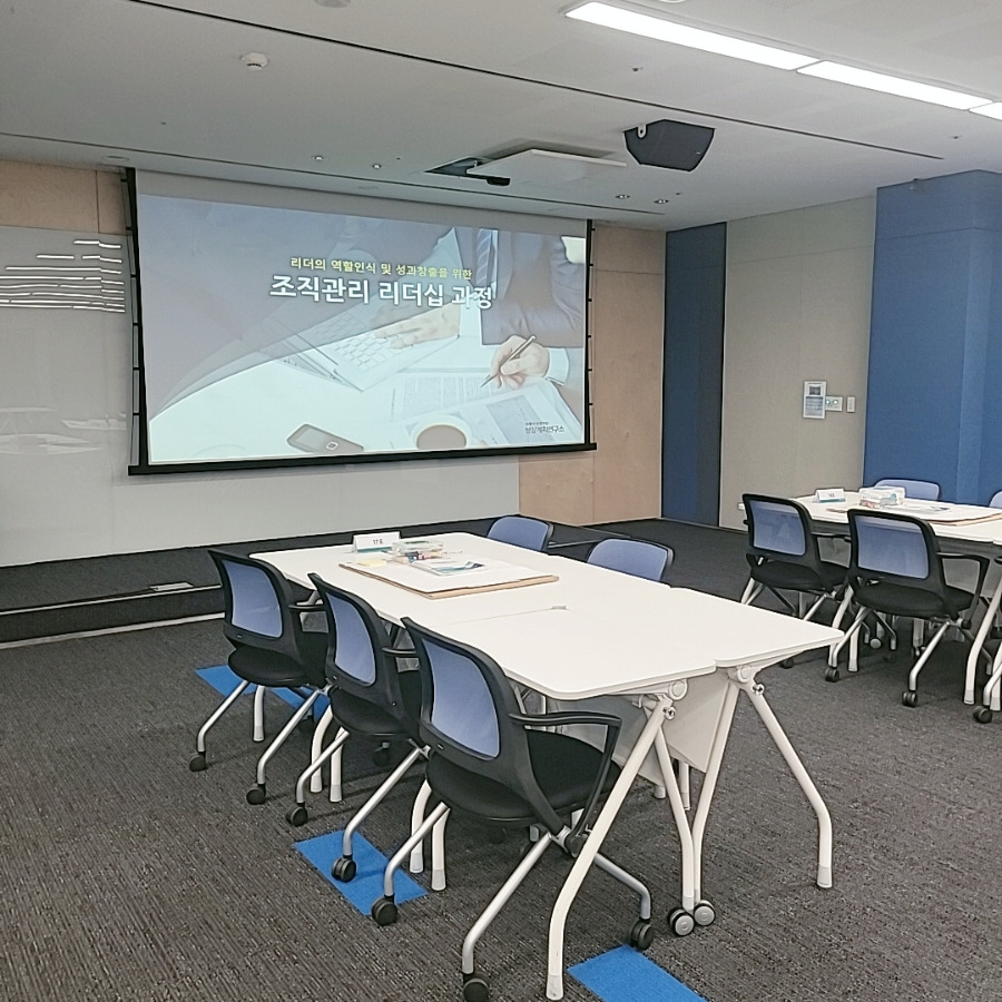 리더의역할_조직관리_리더쉽_승진자교육_하나은행_성장계획연구소_성장계획가_이은주강사_이은주대표_1.jpg