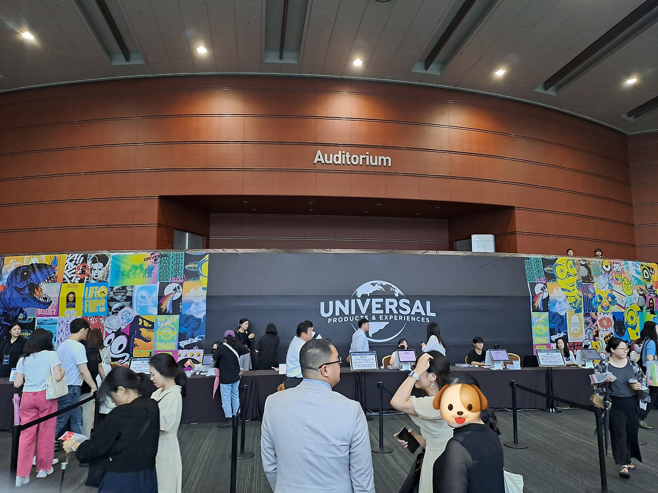 유니버설 서밋.jpg