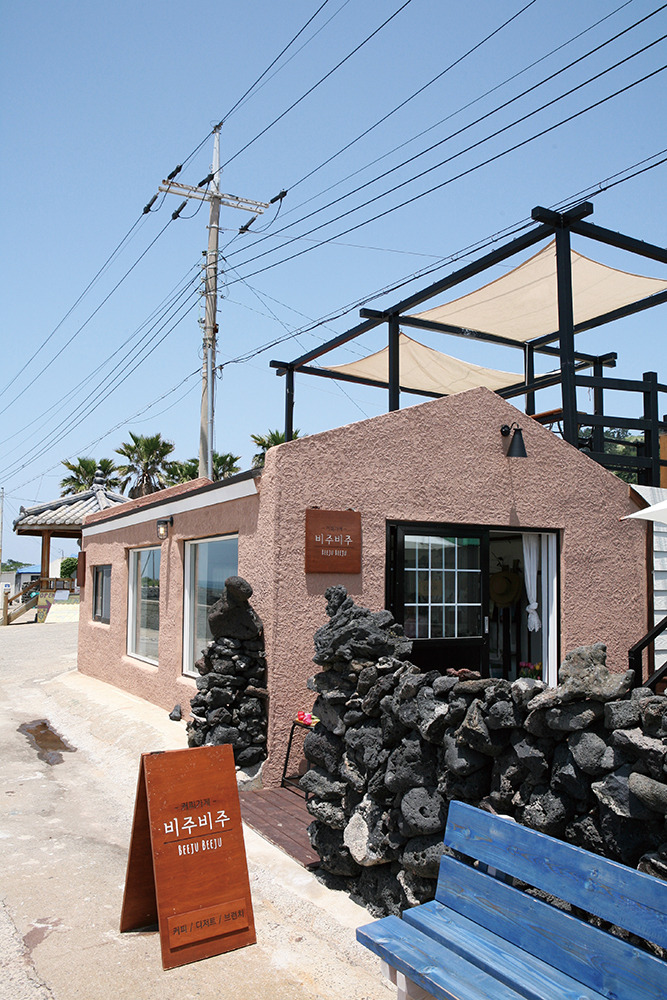 비양도_비주비주8.jpg