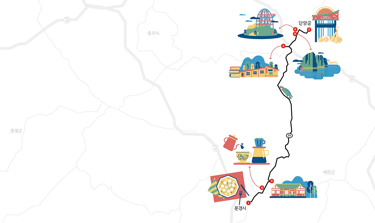 베스트로드트립지도.jpg