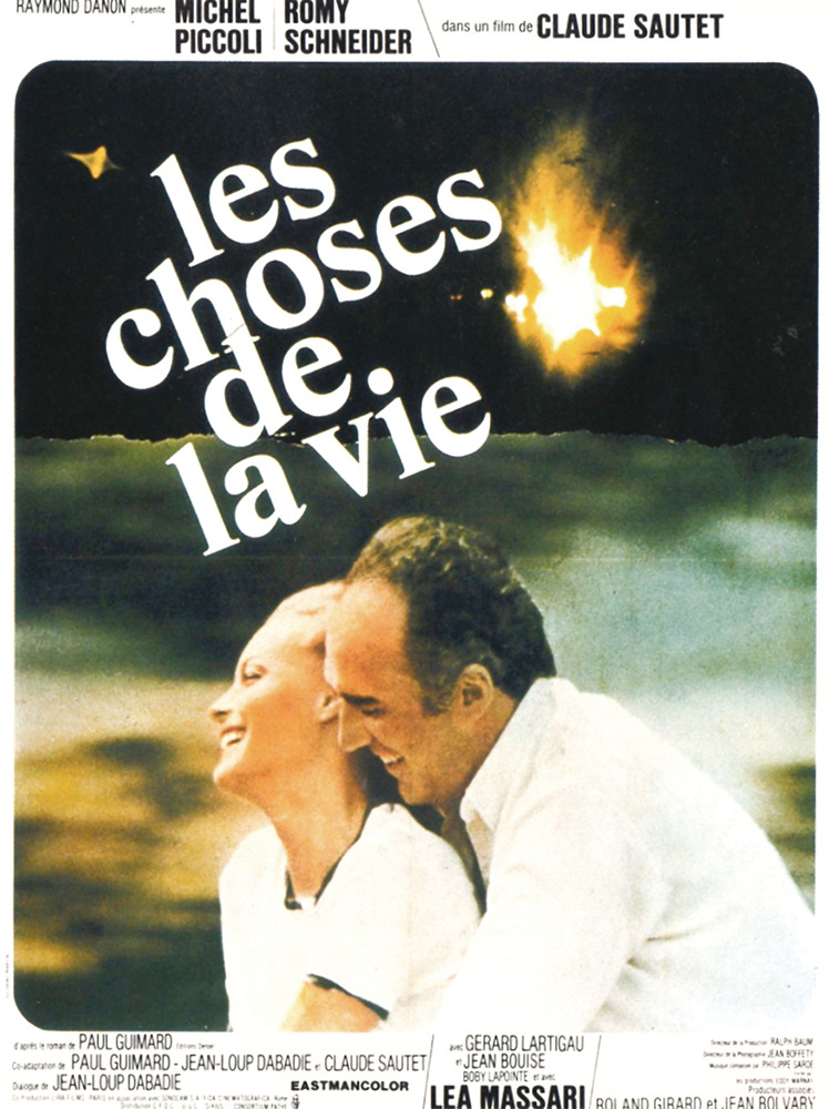 즐거운 인생 Les Choses de la Vie(1969).jpg