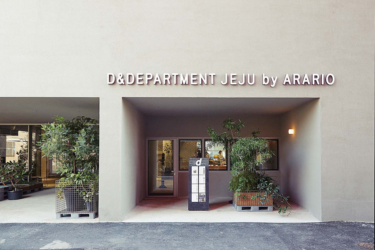 201110론리플래닛 0504.jpg