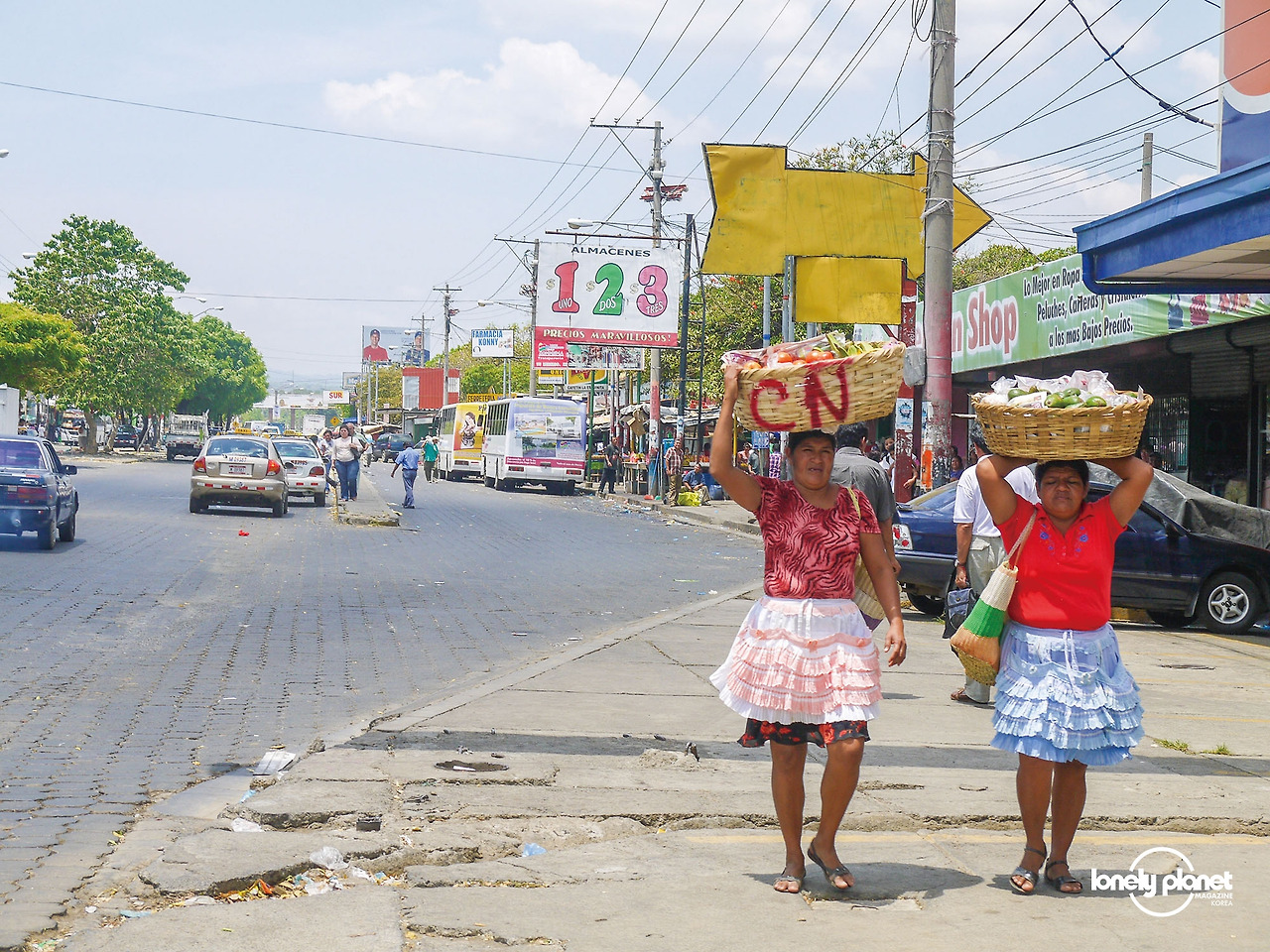 중미 니카라과 (1).jpg