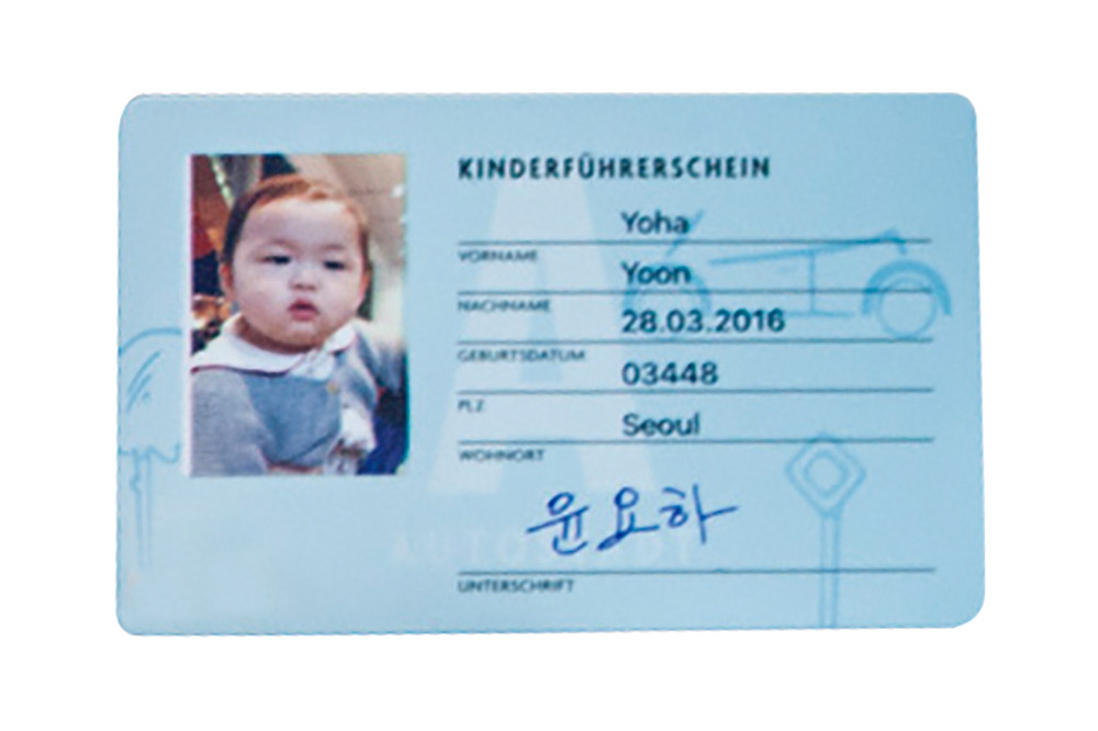 170418_lpm_VW_ 1371.jpg