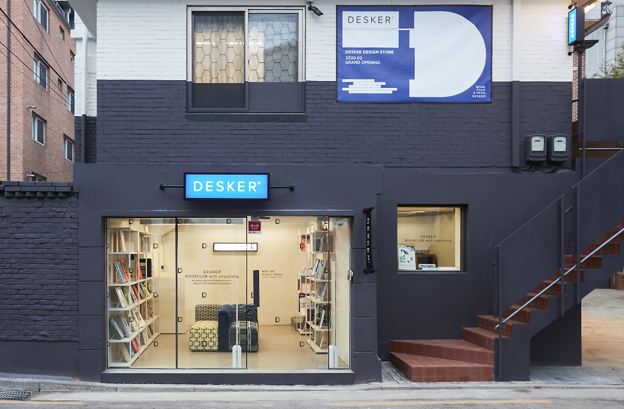 사진자료(1) 데스커 디자인 스토어 메인 전경.jpg