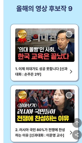 후보 1.jpg