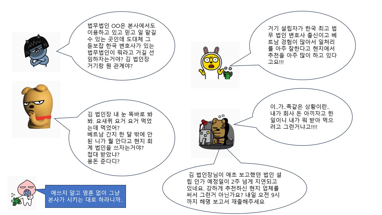 영혼 없이 일하라 1.jpg