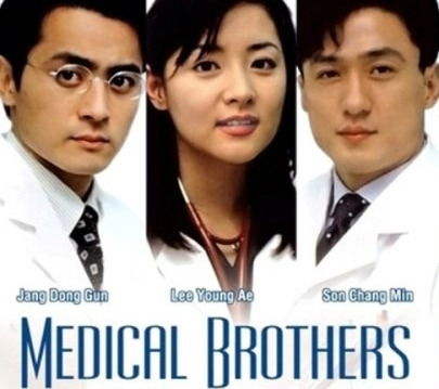 medical brothers.jpg