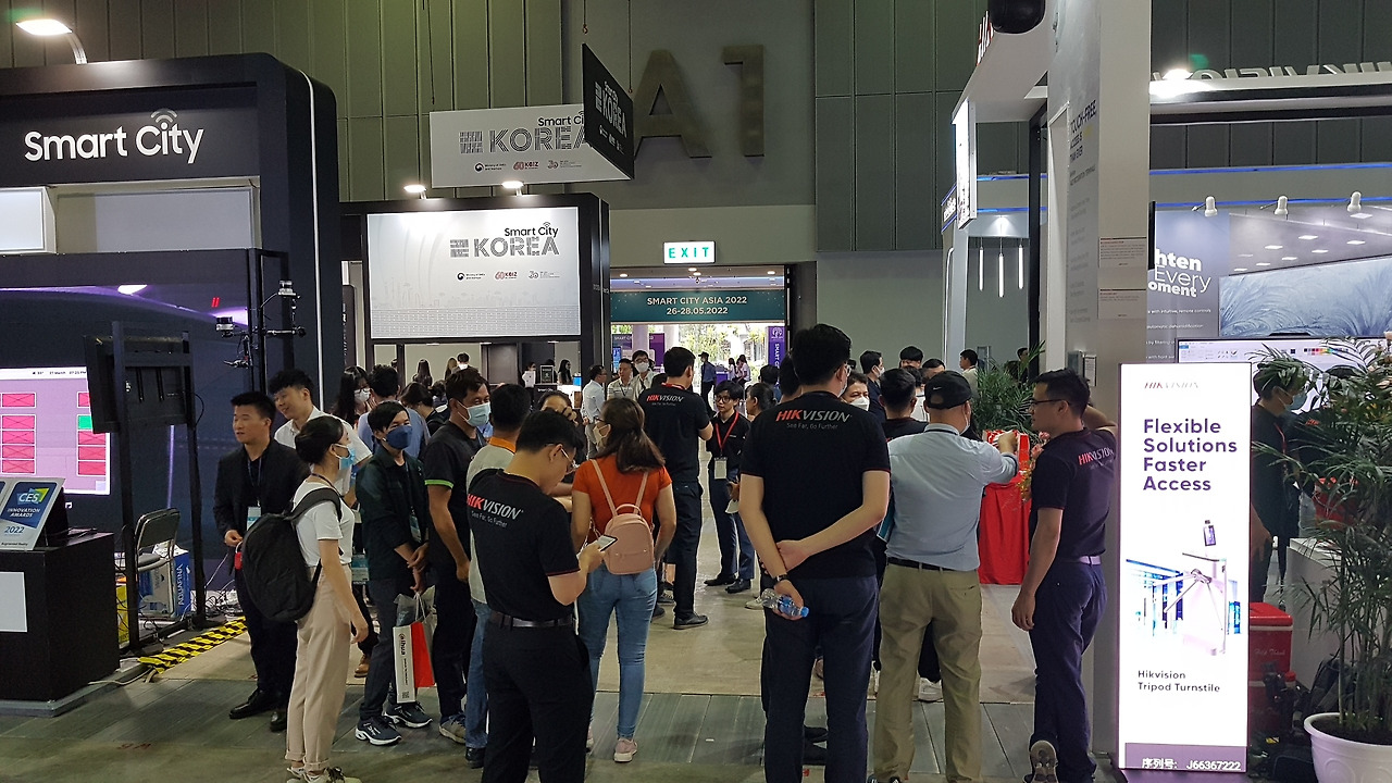 4. 스마트 시티 행사장 모습.jpg