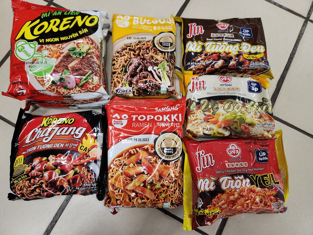 한국 소용량 라면.jpg