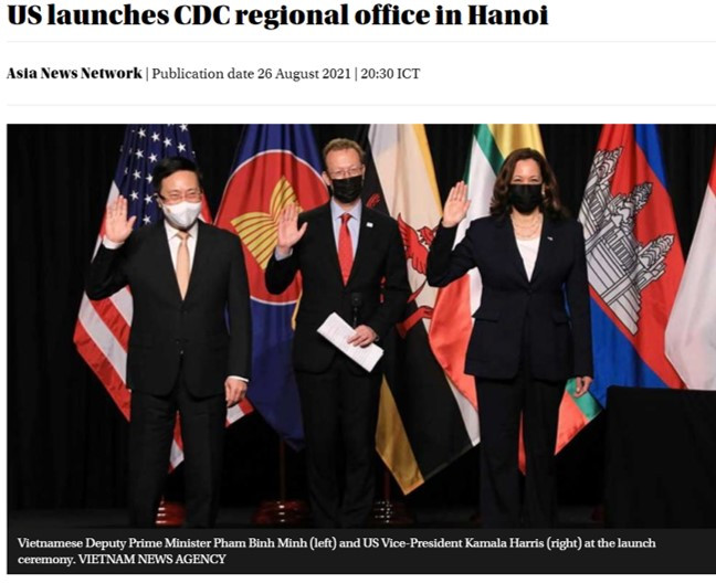 CDC 오픈_출처_phnompenhpost.jpg