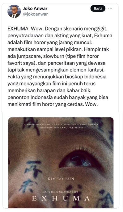 안와르 트윗.jpg