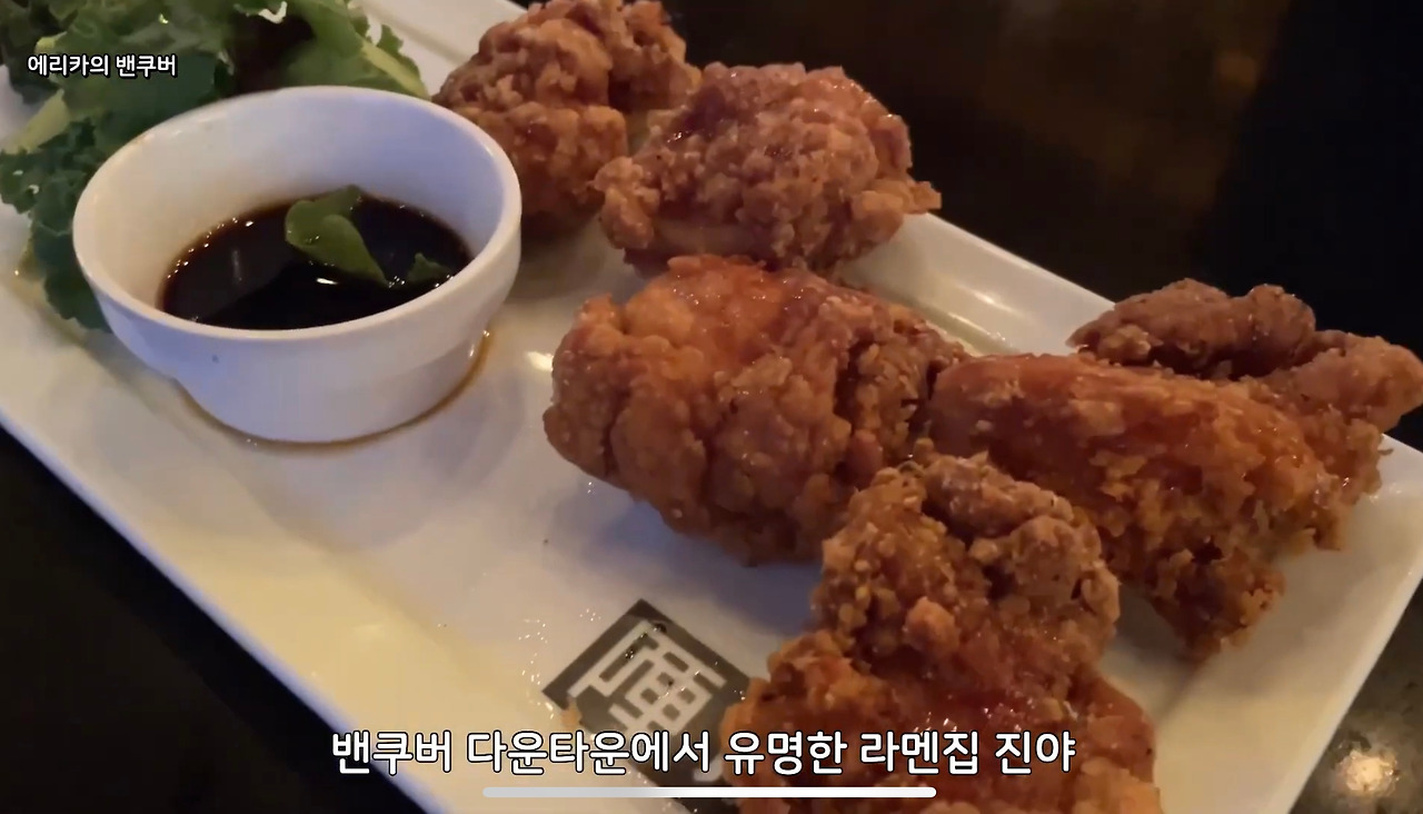 밴쿠버 북극곰 수영대회15.jpg