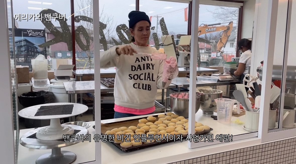 밴쿠버 비건 레스토랑7.jpg