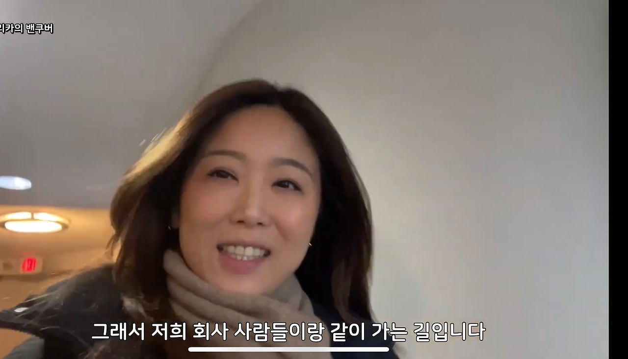 밴쿠버 북극곰 수영대회5.jpg