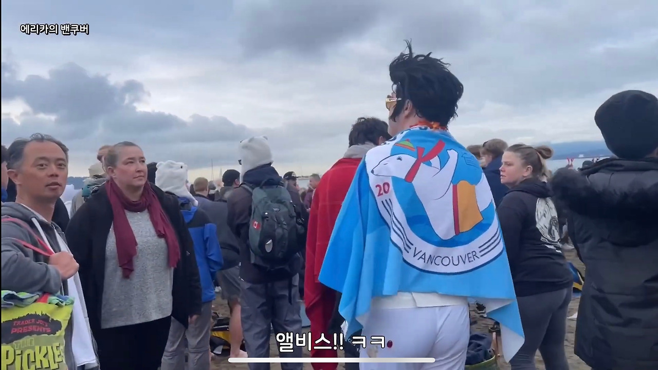 밴쿠버 북극곰 수영대회9.jpg