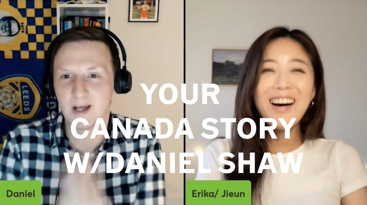 영어교사 대니얼 에리카.jpg