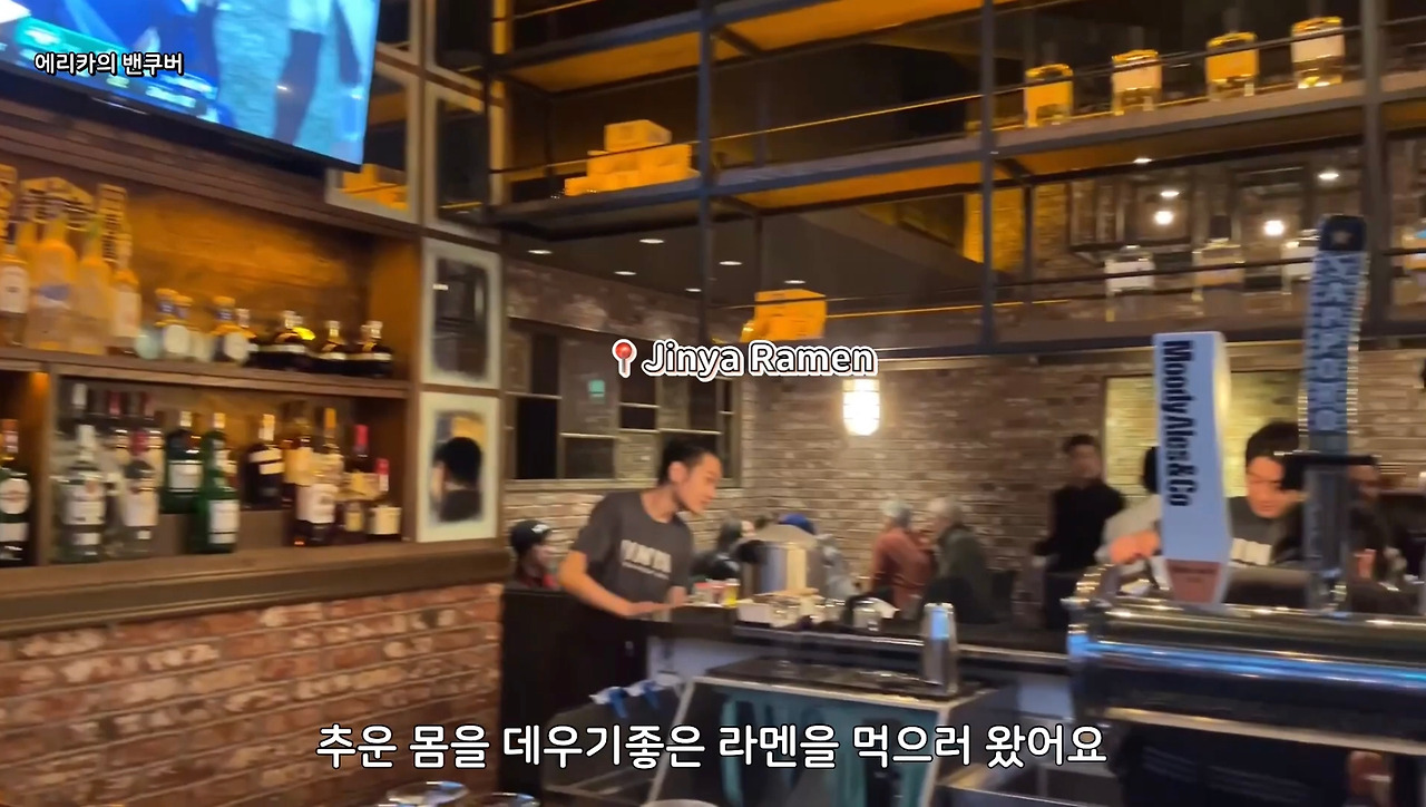 밴쿠버 북극곰 수영대회14.jpg