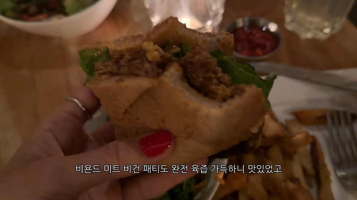 밴쿠버 비건 레스토랑13.jpg