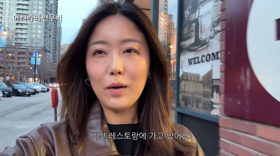 밴쿠버 비건 레스토랑9.jpg