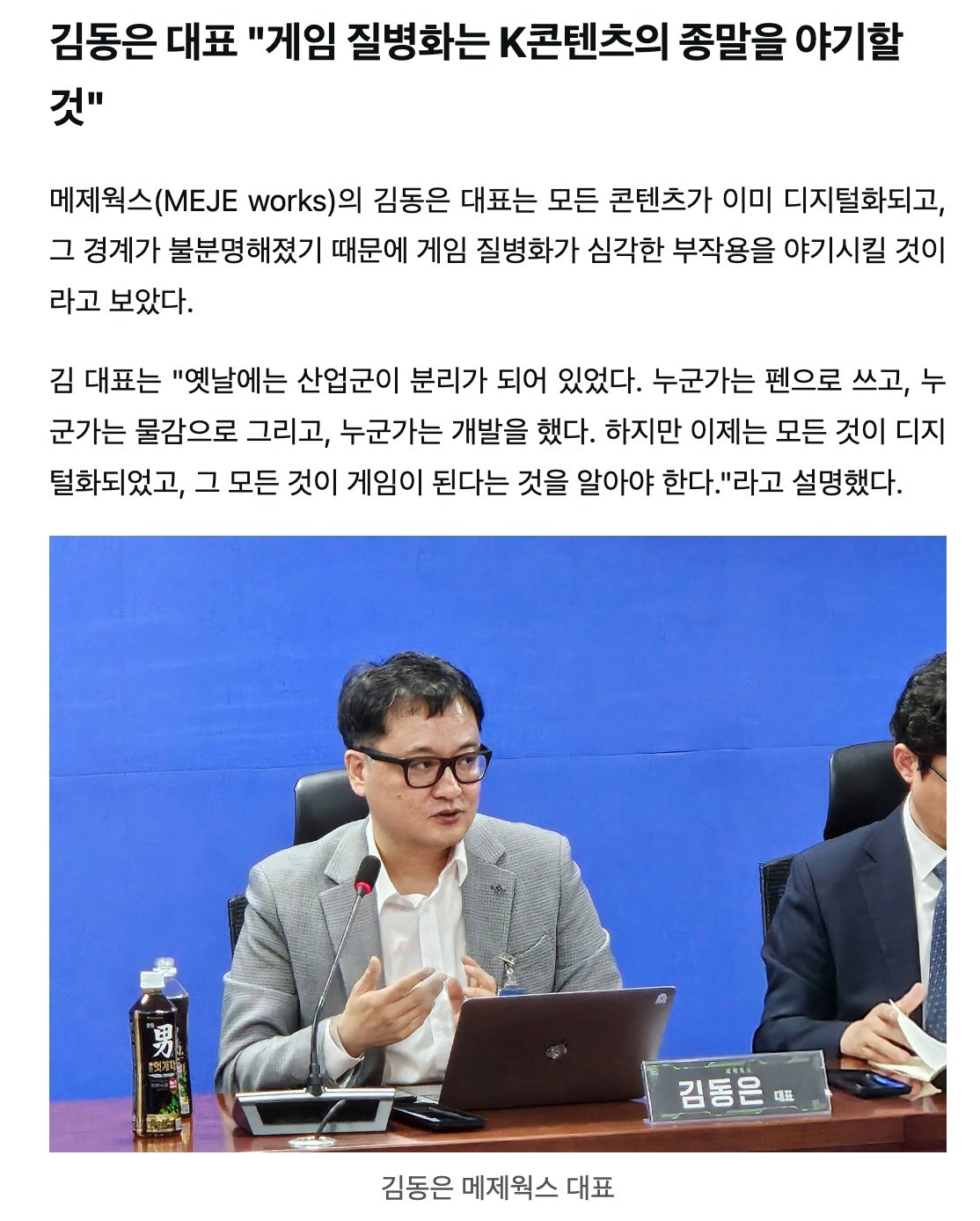 카지노 게임 추천