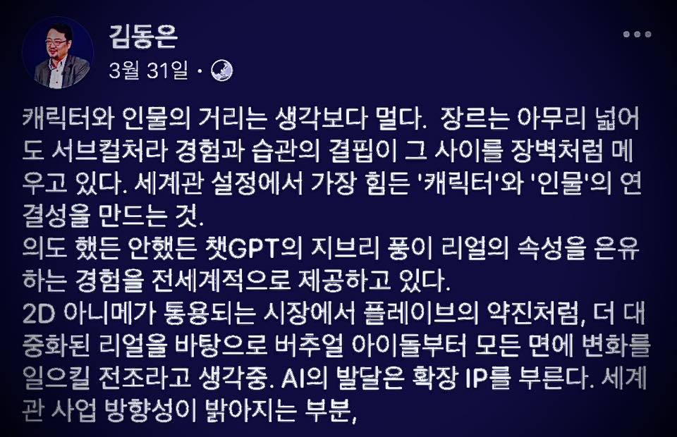 온라인 카지노 게임