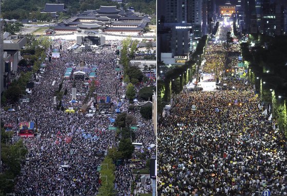 11-2 조국 찬반집회.jpg