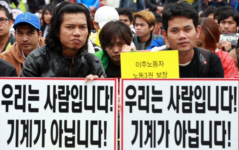 #21 이주노동자.jpg