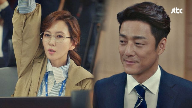 17-5 초임기자 (미스티).jpg