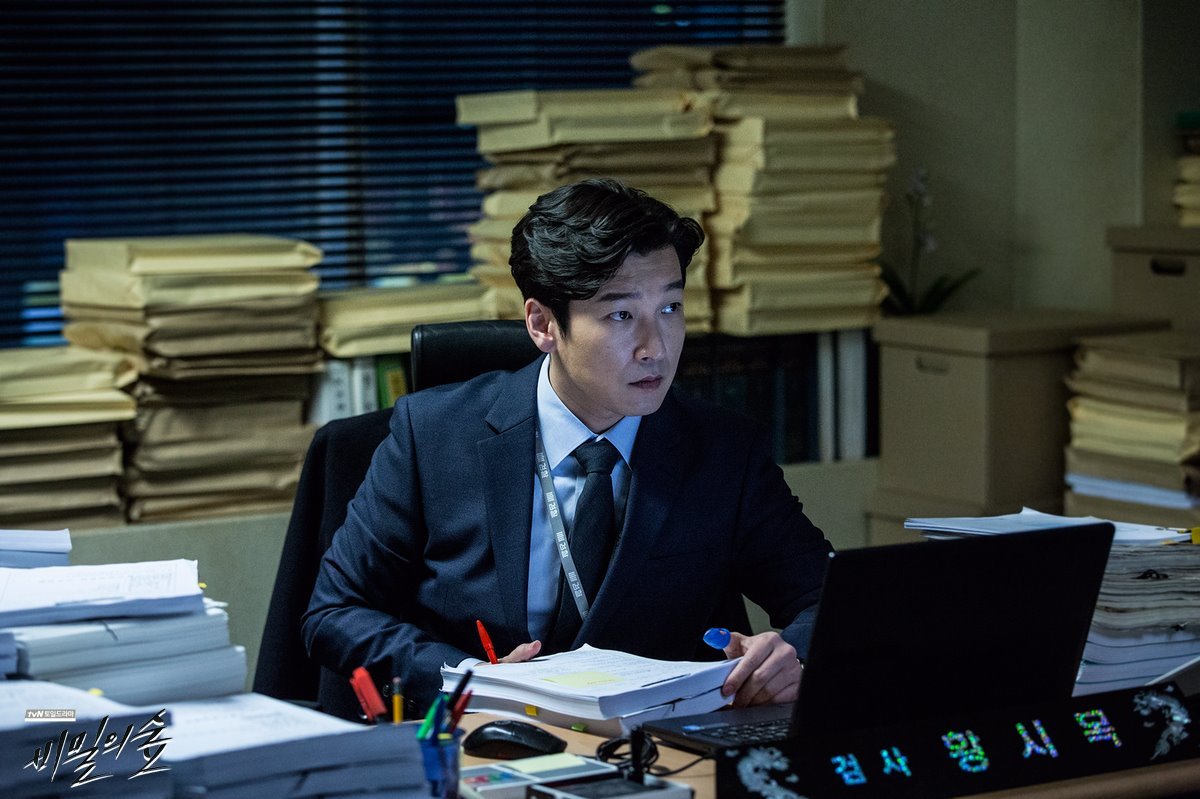 12-5 황시목검사.jpg