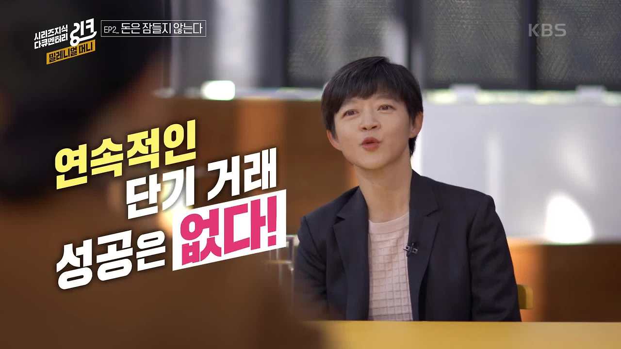 (201213) 단기2.jpg