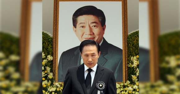 10-5 이명박 노무현 서울신문.jpg