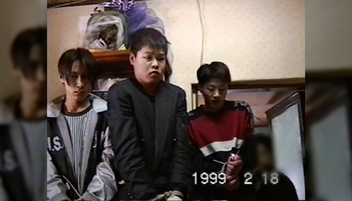 3-1 삼례나라 KBS스페셜.jpg