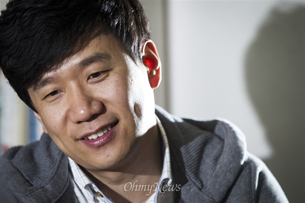 6-2 유우성 오마이뉴스.jpg