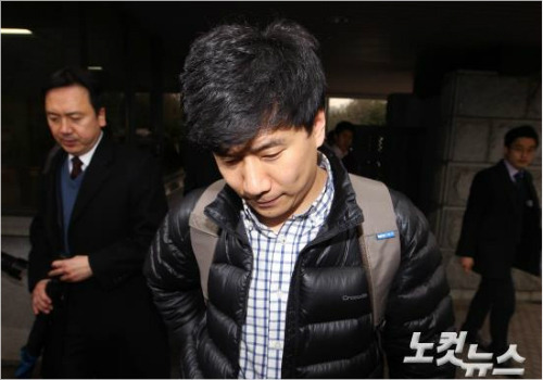 6-3 유우성 체포 노컷뉴스.jpg